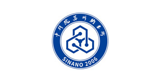 蘇州納米所