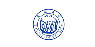 同濟(jì)大學(xué)